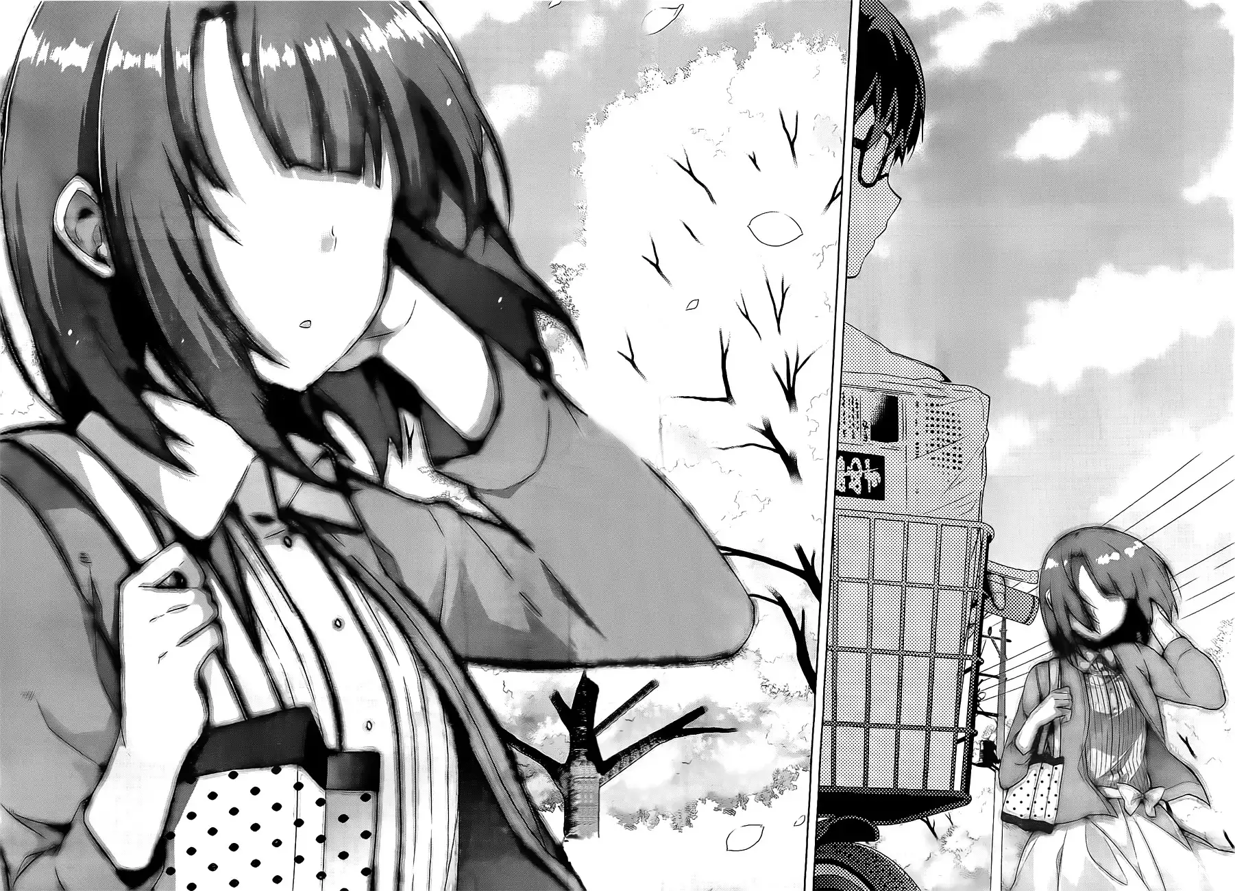 Saenai Kanojo no Sodatekata - Egoistic-Lily Chapter 1 6